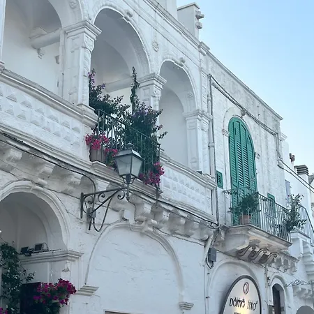 Trullo In Vigna Holiday home